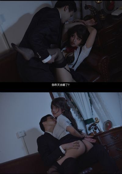 鬼灭之刃樱花动漫